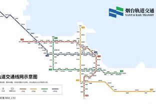 足协评议大连vs广州尾声冲突：漏判大连2张红牌